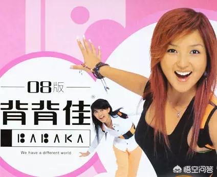 杜国楹(杜国楹的8个产品?) 杜国楹(杜国楹的8个产品?)