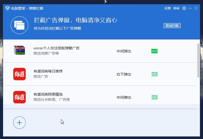热点资讯怎么关闭电脑?:电脑资讯 热点资讯怎么关闭电脑?:电脑资讯