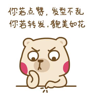 饿了么前CEO被抓（美团年会照爆光，CEO李长青喊出口号“要灭掉饿了么，除掉滴滴”，大家认为能实现么？）