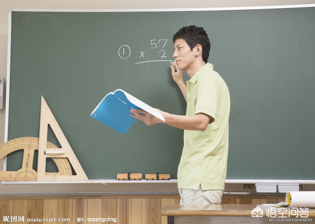 传统教育哪种好学些呢知识，传统教育教什么