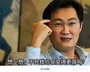 策略游戏里，什么因素对攻城战影响最大？