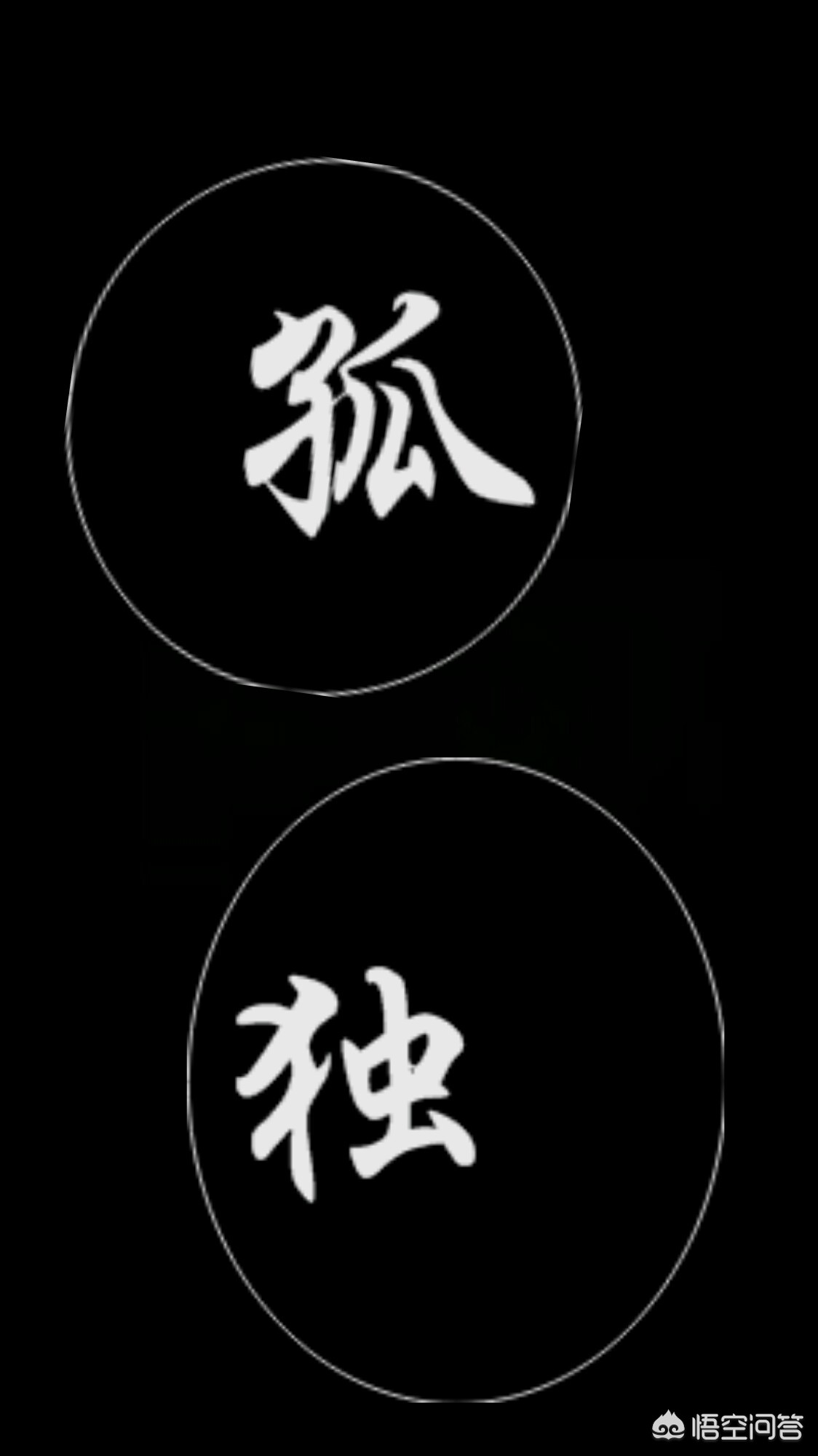 看着孩子孤独的背影文案?:孤独背影图片 看着孩子孤独的背影文案?:孤独背影图片