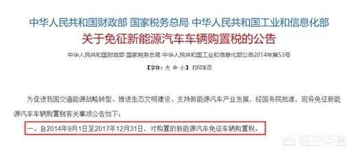 江淮二手车电动汽车报价,江淮二手车电动汽车报价及图片