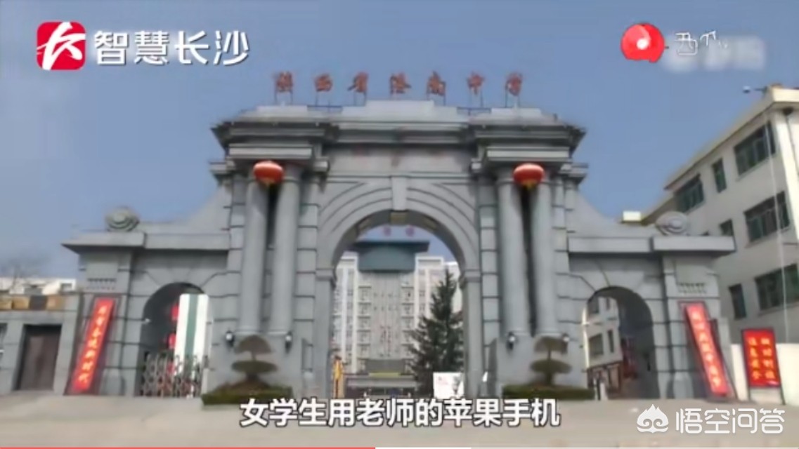 亲密家庭教师，亲密家庭教师百度网盘