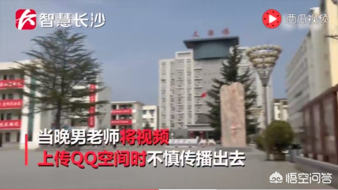 亲密家庭教师，亲密家庭教师百度网盘