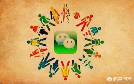 好听的群网名？：好听的群名称大全