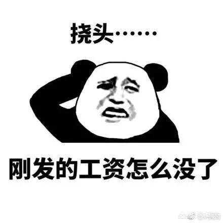 好听的群网名?:好听的群名称大全 好听的群网名?:好听的群名称大全