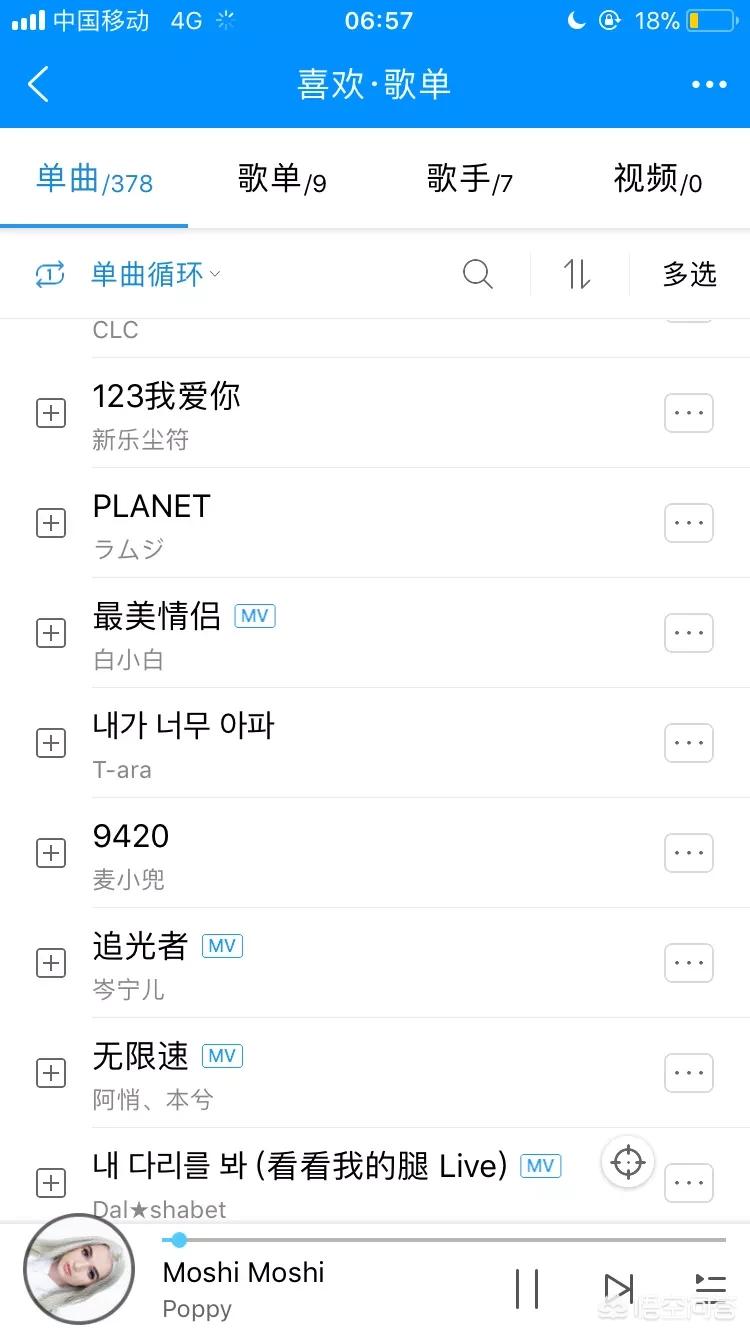 搭建网站如何找到推荐