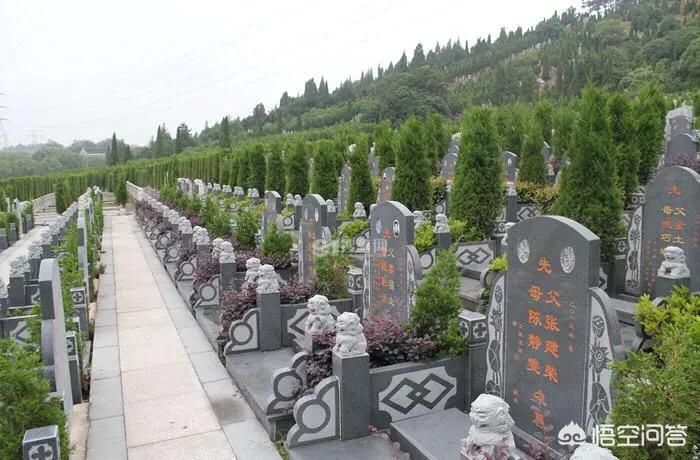 广州市墓地租赁多少钱
