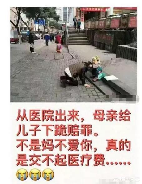 商业养老保险买什么险种最好，商业养老保险买什么险种最好多少钱