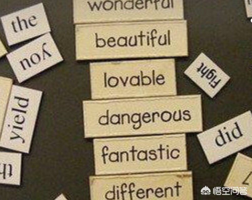 ,网站建设与维护需要英语吗?