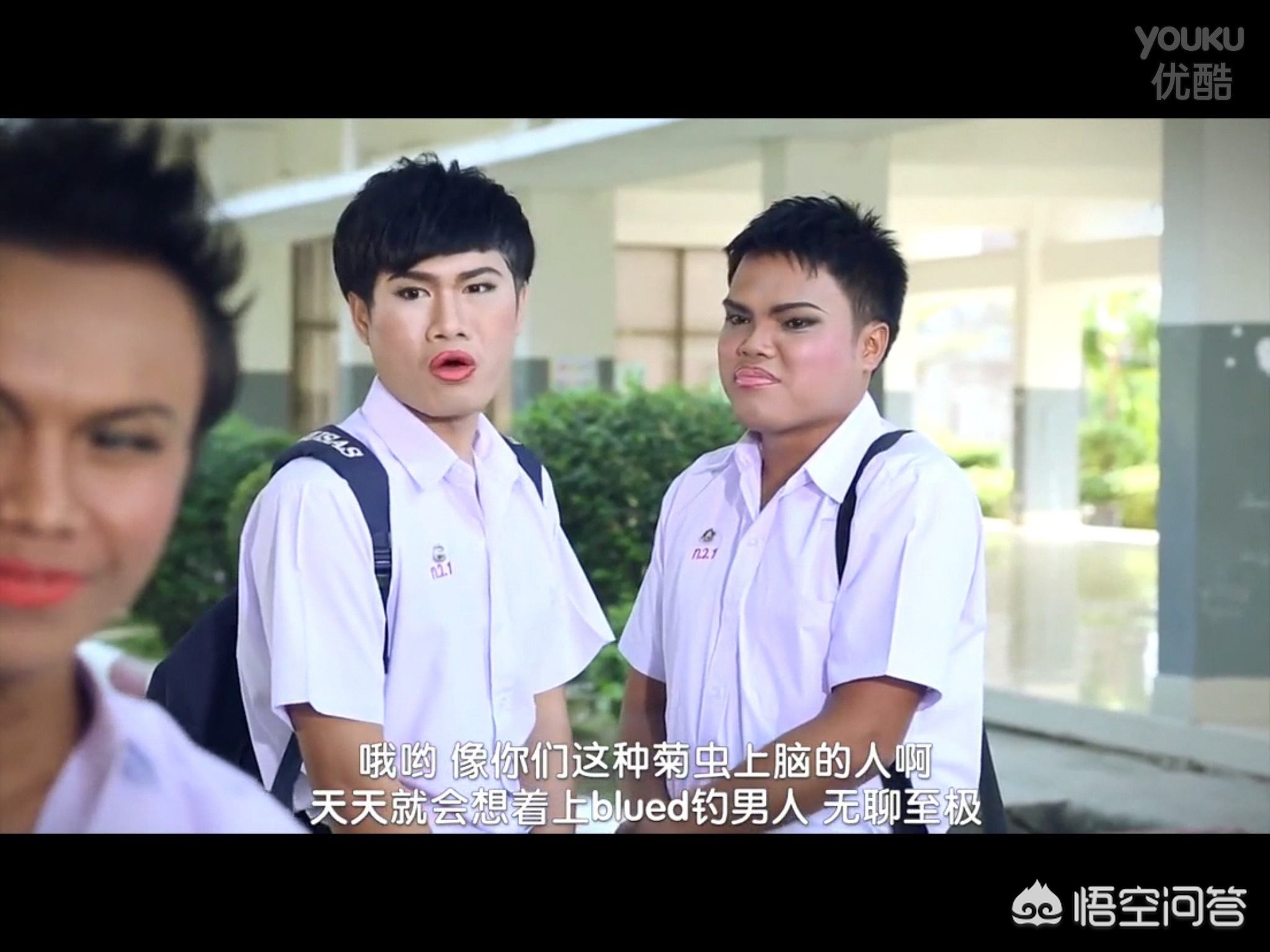 好物推荐男生美妆
