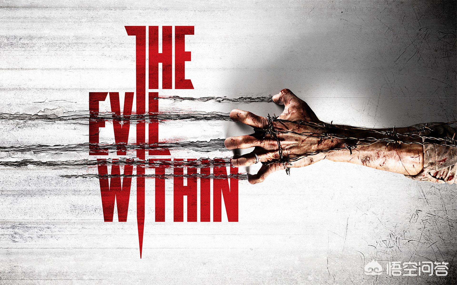 类似生化危机7的游戏？