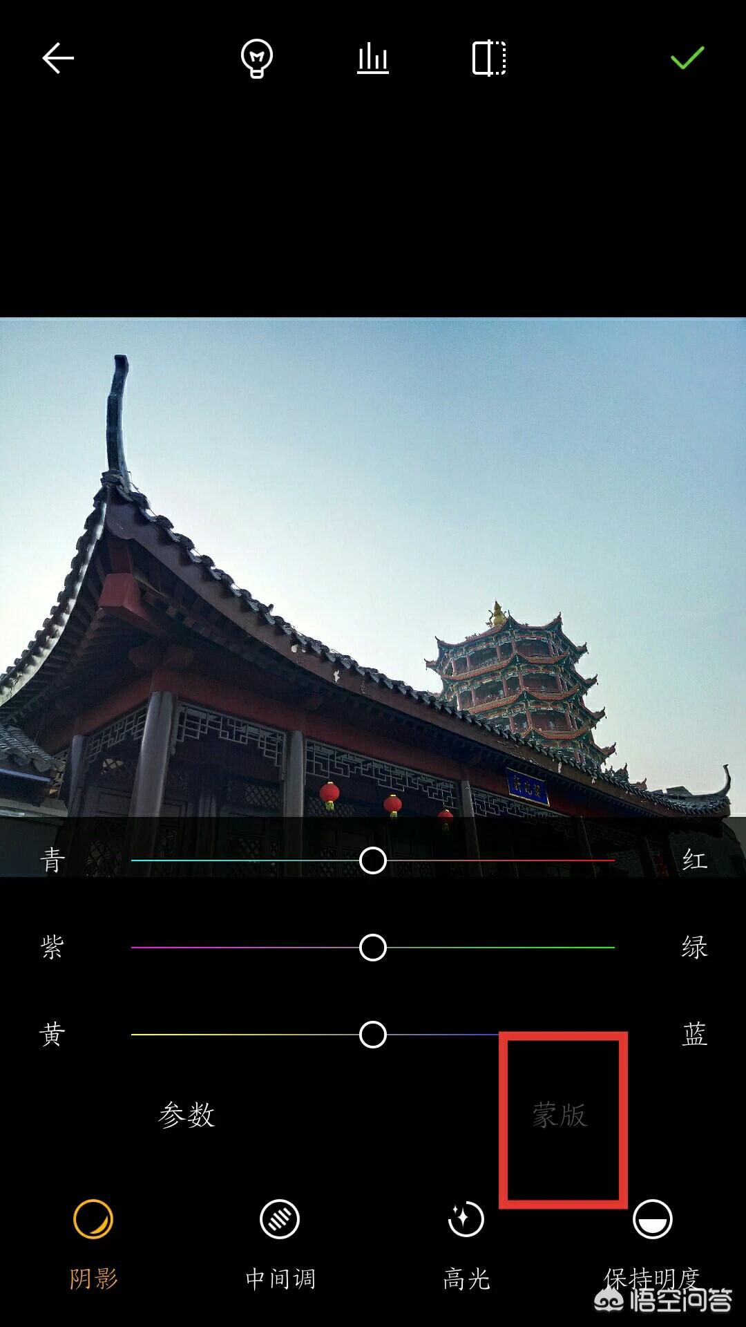 手机app开发编辑工具