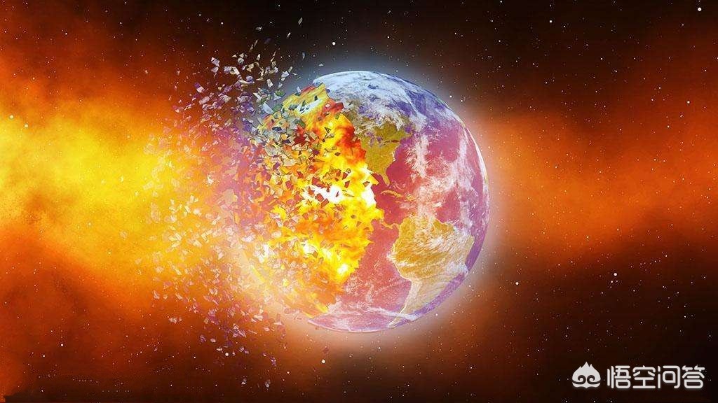 地球毁灭地球毁灭了以后 我仍爱你爱的不 地球毁灭地球毁灭了以后 我仍爱你爱的不