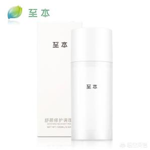 国货化妆品美妆好物推荐
