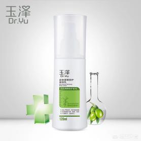 国货化妆品美妆好物推荐
