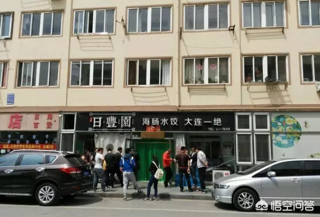 大连市有什么网红店