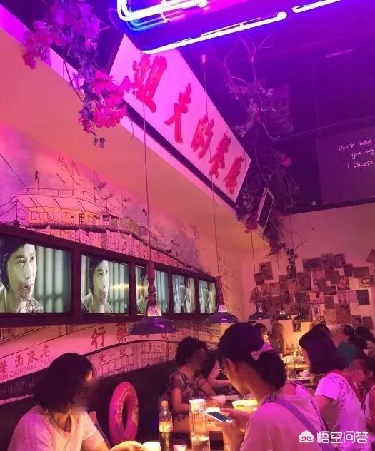 大连市有什么网红店