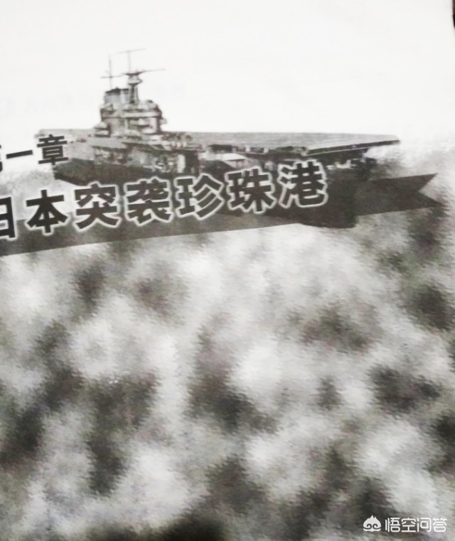 日本有多少侨民在海外生活，日本有多少侨民在海外生活过