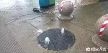 现在合肥市什么地方有雨