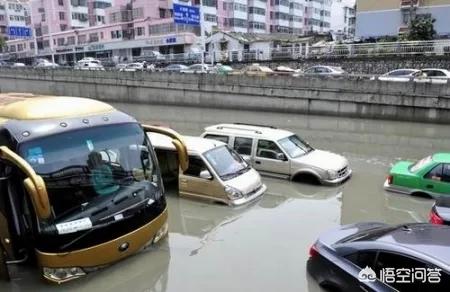 合肥市什么时候被淹了