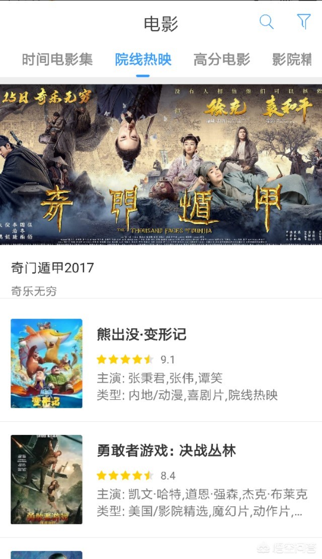 手机怎样免费搭建网站
