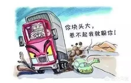 奥迪死