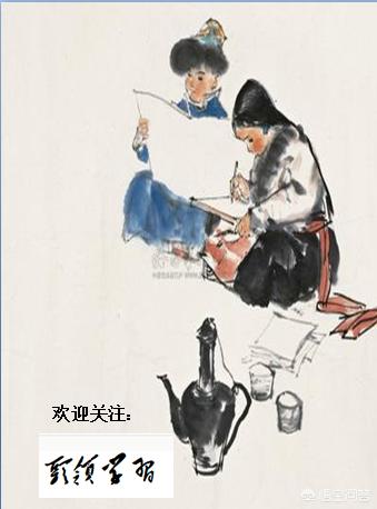 地理知识从哪入手好学呢，地理知识从哪入手好学呢知乎