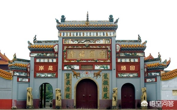 长沙市中心有什么寺庙出名