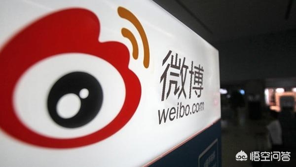 手机新浪微博官方入口?:微博新浪 手机新浪微博官方入口?:微博新浪