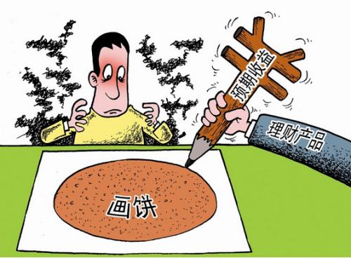 其他流动资产包括哪些科目，其他流动资产包括哪些科目 进项税