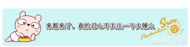 买二手平台