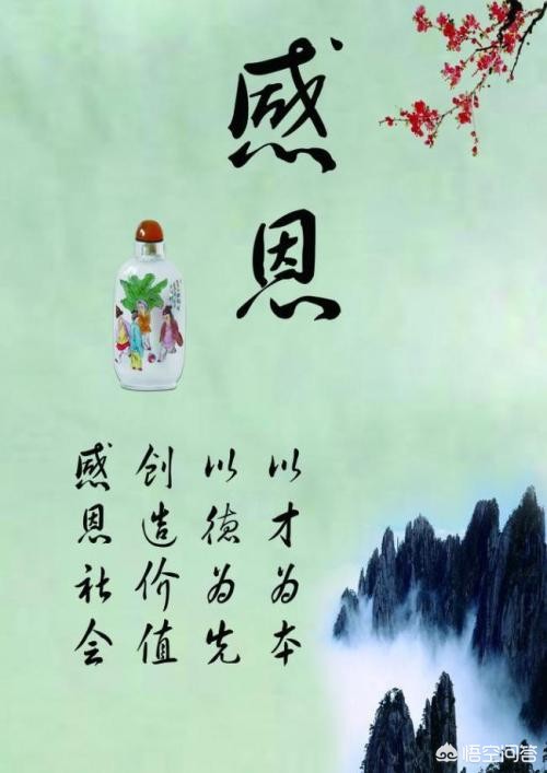 跟保姆结婚并赠房产