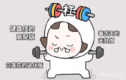 继的朋友们免费阅读下拉式45，继的朋友们免费阅读下拉式2