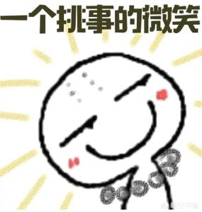 继的朋友们免费阅读下拉式45，继的朋友们免费阅读下拉式2