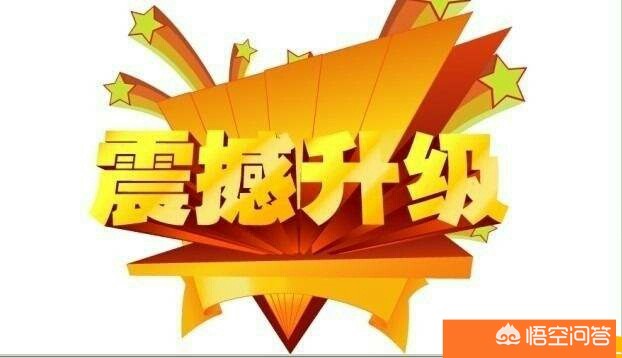 少儿平安福保险有优势吗，少儿平安福保险有优势吗安全吗