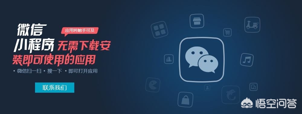 外卖员收北大录取书