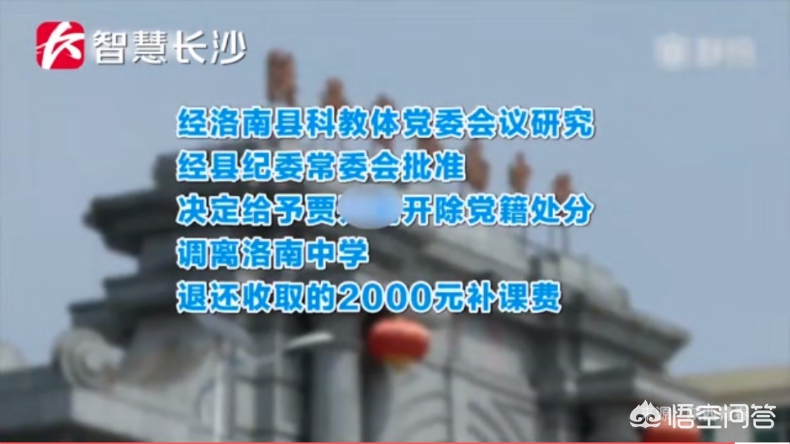 亲密家庭教师，亲密家庭教师百度网盘