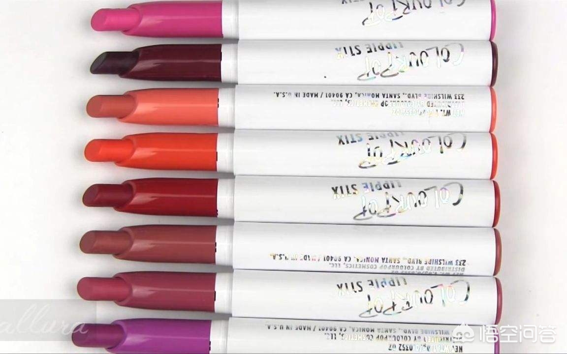 美妆实体店好物分享图
