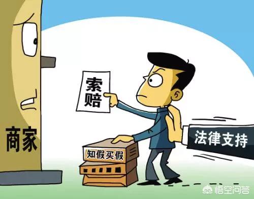 宝马女车主
