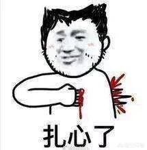 好听的群网名?:好听的群名称大全 好听的群网名?:好听的群名称大全