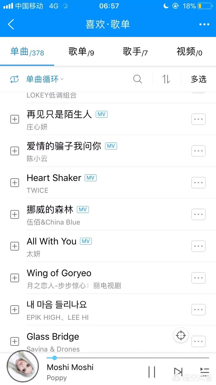 搭建网站如何找到推荐