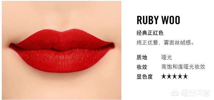 黑黄皮美妆好物推荐
