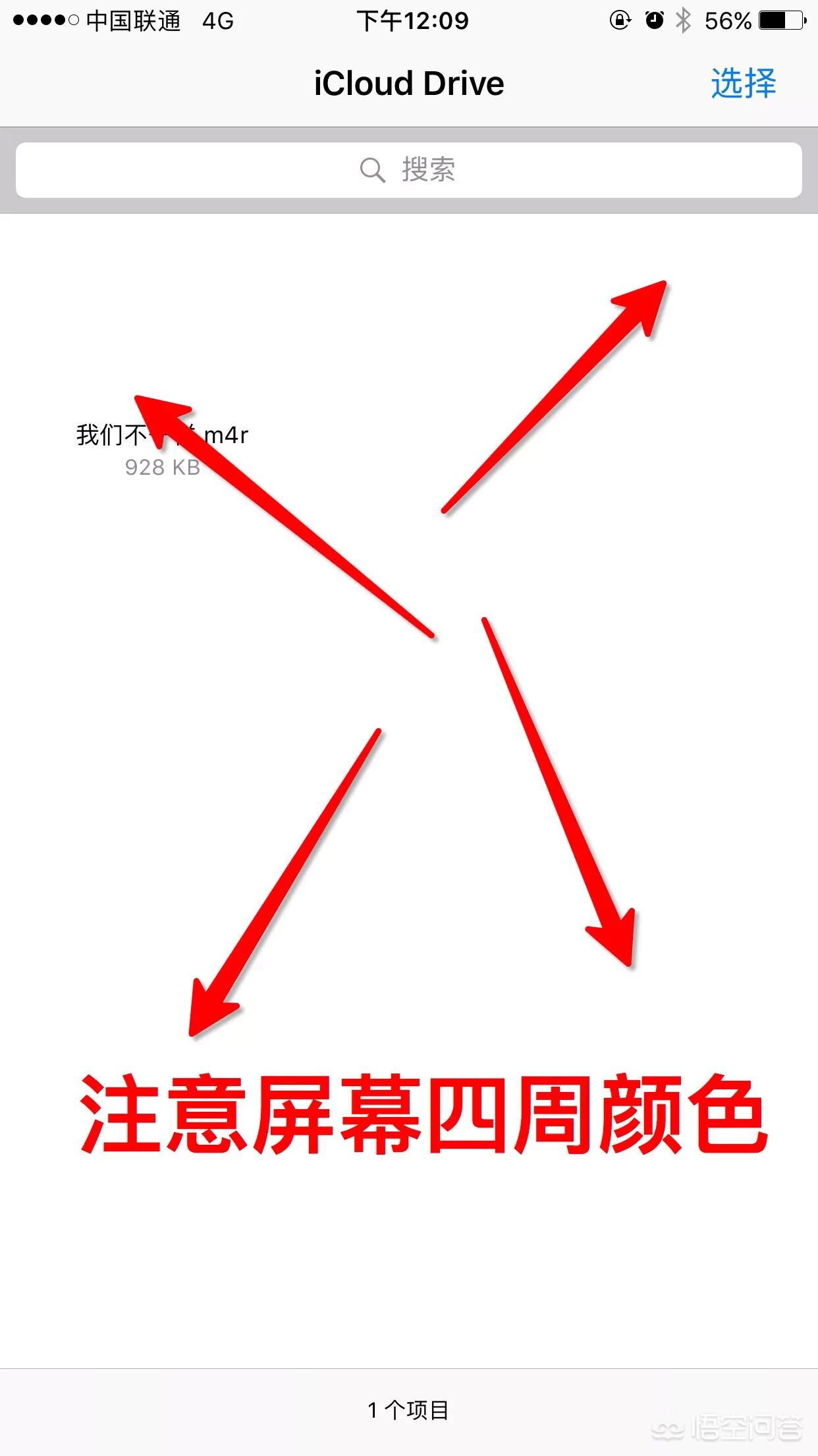 手机手机手机(如果选择在网上买手机,什么平台比较靠谱?) 手机手机手机(如果选择在网上买手机,什么平台比较靠谱?)