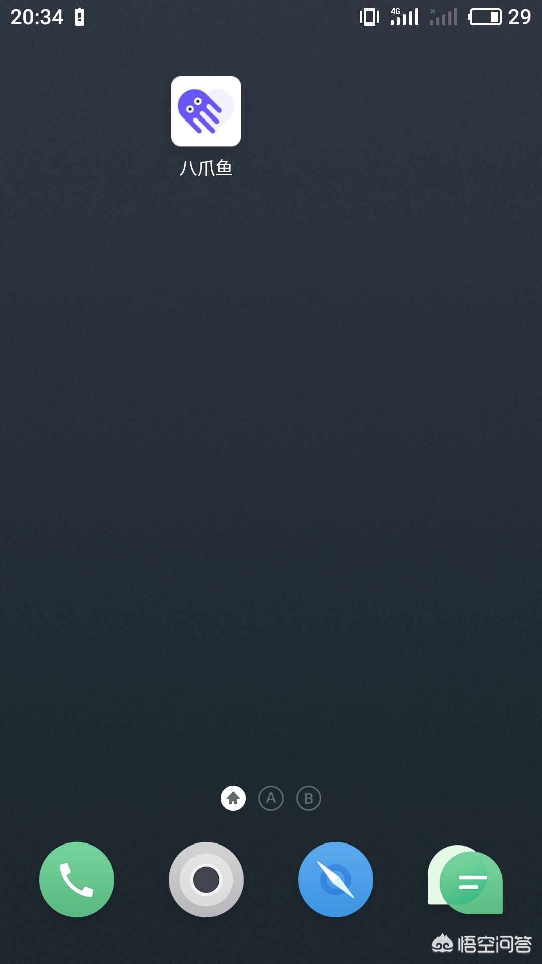 手机可以外接键盘玩游戏吗？