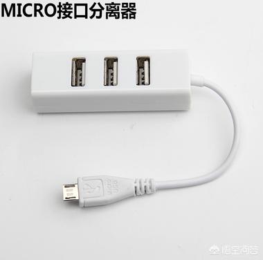 手机可以外接键盘玩游戏吗? 手机可以外接键盘玩游戏吗?