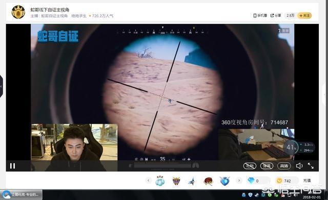 三月海外生活如何开通海外直播，