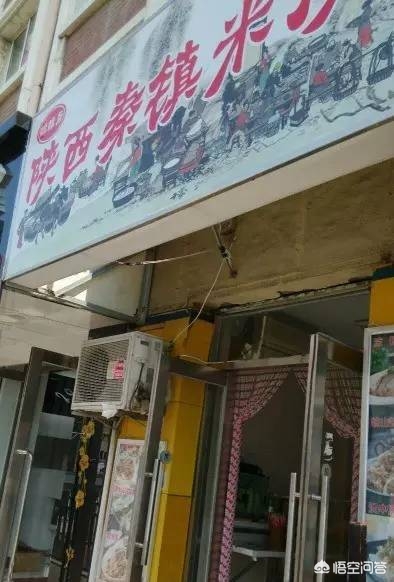 大连市有什么网红店