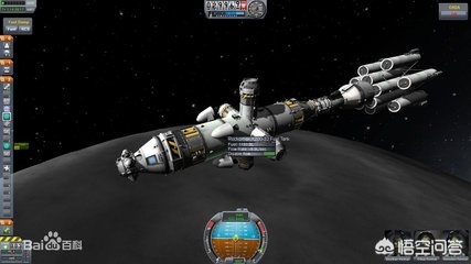 《坎巴拉太空计划》这款关于太空的游戏怎么样？